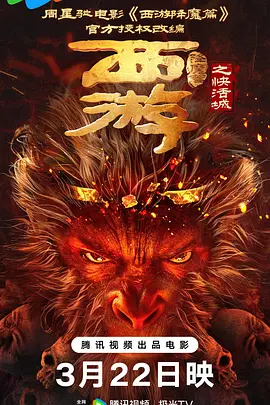 3p国产视频