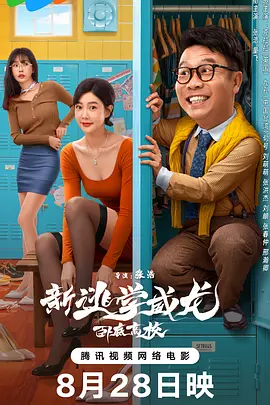 亚洲一区二区精品视频