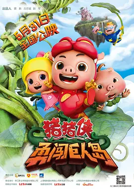 午夜影院欧美