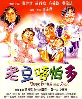 亚洲综合婷婷