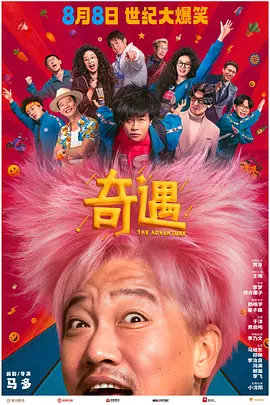 朝鲜女足世界排名第几
