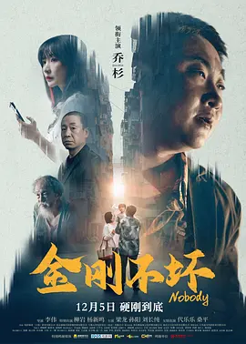 日本大尺度师生恋床电影