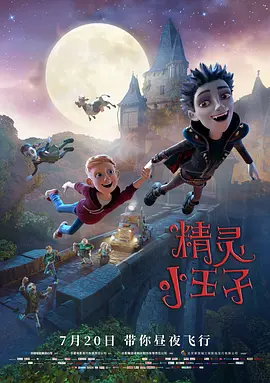 青青草无限次破解版污