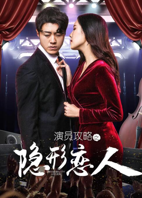 亚洲成a人v欧美综合天堂麻豆