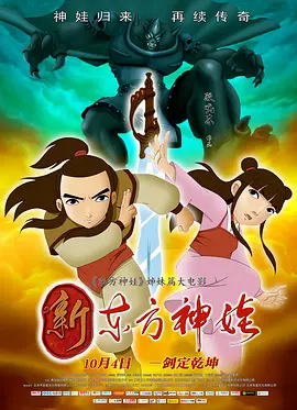 理发店巨乳电影