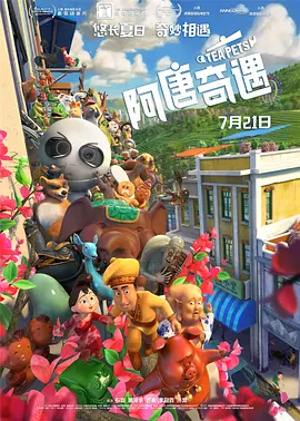 天天久久