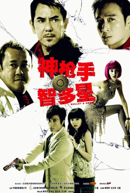 伊人75