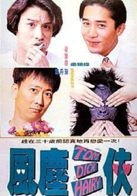 香蕉成视频片在线观看