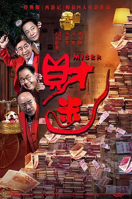 久久不卡精品