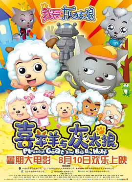 年后有目的的聚会