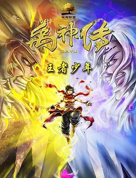 免费大学生国产在线观看p