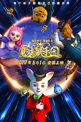 欧美成人免费大片