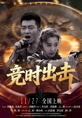 青春草在线视频免费