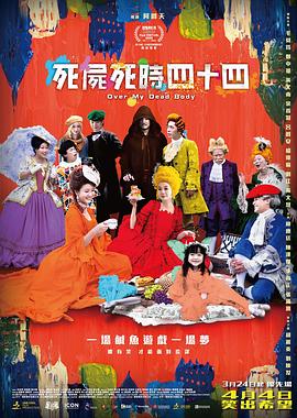 一区二区视频在线观看