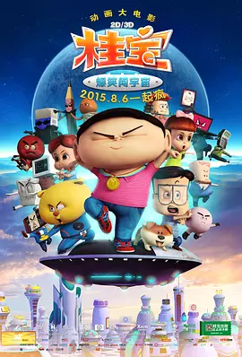 久久国产精选
