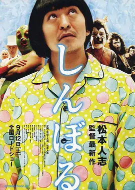 亚洲综合专区