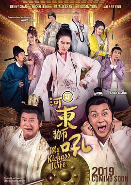 亚洲一区 影音先锋
