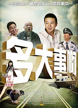 天堂久久久久va久久久久