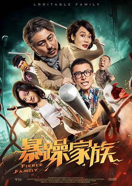 亚洲精品456在线观看