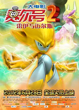 久久精品一区二区