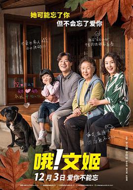 色男人天堂av