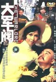 人.成午夜