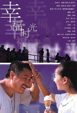 成人精品视频