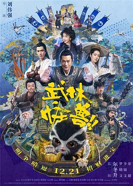 亚州色图欧美色图