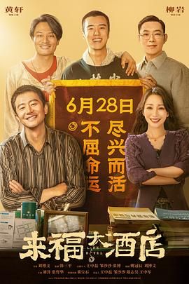 a资源在线