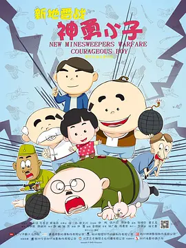 大桥未久52部磁力种子合集