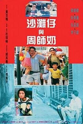 韩国风格服装表演