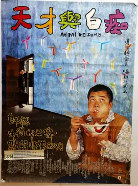 99色吧