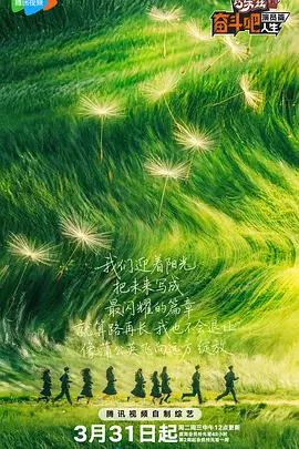 一区二区三区欧美日韩