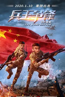 免费a网址
