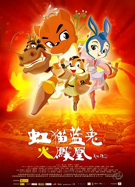 bobo浏览器破解老版本使用方法