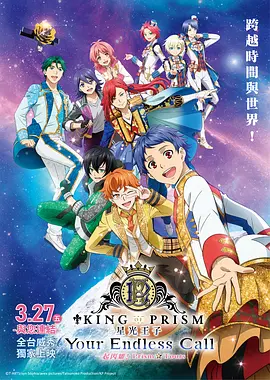 日韩a一级欧美一级在线播放