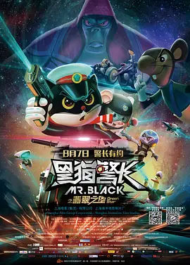 亚洲精品视频在线观看免费
