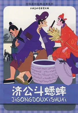 国产激情一区二区三区在线观看
