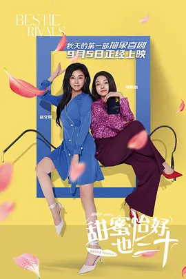 美色阁av