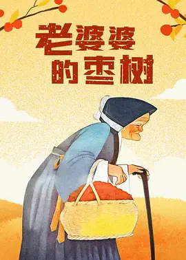 岛国视频在线