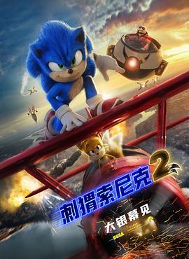 中文日韩字幕