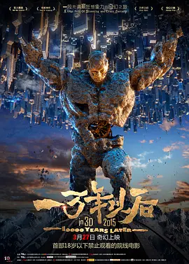 久久精品隔壁老王影院
