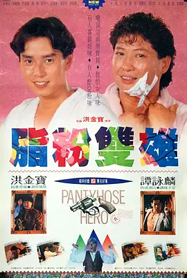 国产亚洲精品观看91在线