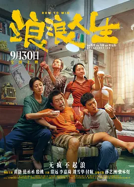 思思91精品国产综合在线