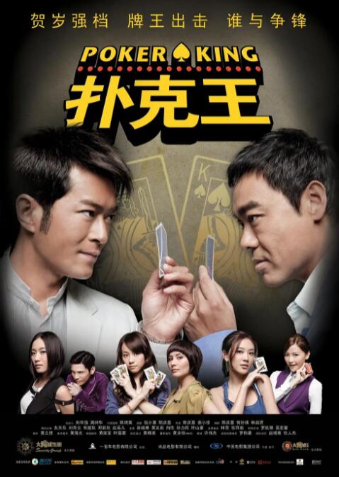 两个人看的www