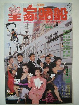 在线观看亚洲一区二区