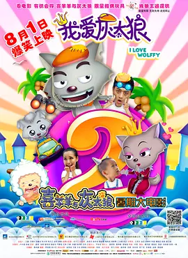 国产aa级