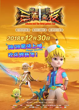 久久亚洲人成网站