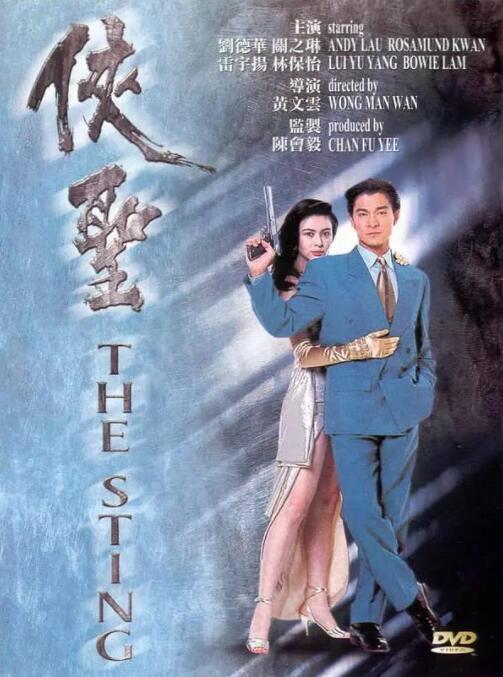 成人午夜免费电影