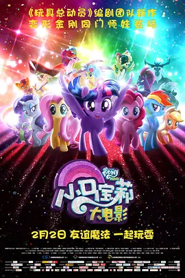 b365m支持的内存频率
